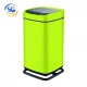 THÙNG RÁC CẢM BIẾN 16 LÍT