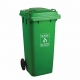 Thùng Rác Công Cộng 120 Lít