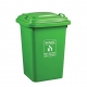 Thùng rác nhựa 60 lít nắp kín