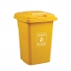 Thùng rác nhựa 30 lít
