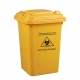 Thùng Rác Y Tế 60 Lít