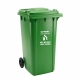 Thùng Rác Công Nghiệp 240 Lít